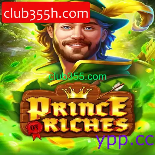PrinceOfRiches