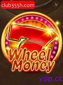 WheelMoney